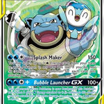 Blastoise & Piplup GX (Alternate Full Art) 215/236 - SM  Cosmic Eclipse Holofoil