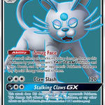 Alolan Persian GX (Full Art) 219/236 - SM  Cosmic Eclipse Holofoil
