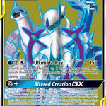 Pokemon: Arceus & Dialga & Palkia GX Cosmic Eclipse 220/236 - Light Play