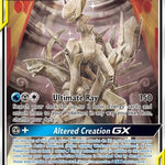 Arceus & Dialga & Palkia GX (Alternate Full Art) 221/236 - SM  Cosmic Eclipse Holofoil