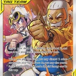 Guzma & Hala (Full Art) 229/236 - SM  Cosmic Eclipse Holofoil