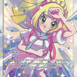 Lillie's Full Force (Full Art) 230/236 - SM  Cosmic Eclipse Holofoil