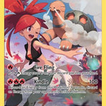 Torkoal (Secret) 237/236 - SM  Cosmic Eclipse Holofoil