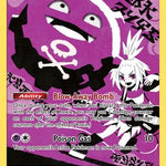 Koffing (Secret) 243/236 - SM  Cosmic Eclipse Holofoil