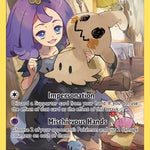 Mimikyu (Secret) 245/236 - SM  Cosmic Eclipse Holofoil