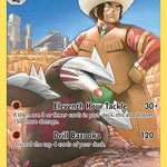 Excadrill (Secret) 246/236 - SM  Cosmic Eclipse Holofoil