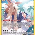 Stoutland (Secret) 248/236 - SM  Cosmic Eclipse Holofoil