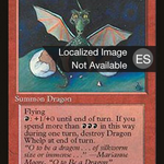 Dragon Whelp (4BB-) - Fourth Edition Foreign Black Border
