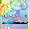 Pokemon: Blastoise & Piplup GX Secret Cosmic Eclipse 253/236 - Light Play