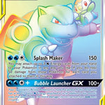 Pokemon: Blastoise & Piplup GX Secret Cosmic Eclipse 253/236 - Light Play