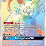 Pokemon: Alolan Persian Cosmic Eclipse 257/236 - Near Mint