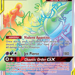 Naganadel & Guzzlord GX (Secret) 260/236 - SM  Cosmic Eclipse Holofoil