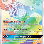 Silvally GX (Secret) 262/236 - SM  Cosmic Eclipse Holofoil