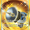 Pokemon: Great Catcher Secret Cosmic Eclipse 264/236 - Near Mint