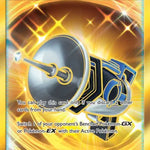 Pokemon: Great Catcher Secret Cosmic Eclipse 264/236 - Near Mint