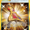 Pokemon: Island Challenge Amulet Secret Cosmic Eclipse 265/316 - Near Mint