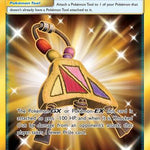 Island Challenge Amulet (Secret) 265/236 - SM  Cosmic Eclipse Holofoil