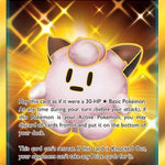 Lillie's Poke Doll (Secret) 267/236 - SM  Cosmic Eclipse Holofoil