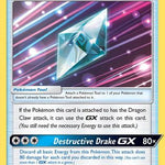 Dragonium Z: Dragon Claw 190/236 - SM  Cosmic Eclipse