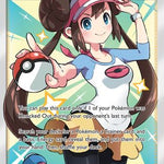 Rosa (Full Art) 236/236 - SM  Cosmic Eclipse Holofoil