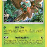 Decidueye 020/236 - SM  Cosmic Eclipse Holofoil