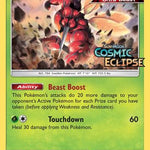 Buzzwole (Prerelease) SM218/248 - SM Promos Holofoil