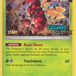 Buzzwole SM218 - SM Promos - Holofoil