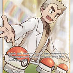 Professor Oak's Setup (Full Art) 233/236 - SM  Cosmic Eclipse Holofoil