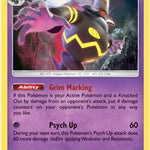 Dusknoir (Prerelease Kit Exclusive) 085/236 - Deck Exclusives