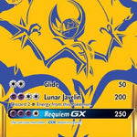 Lunala GX SM103a/248 - SM Promos Holofoil