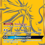 Solgaleo GX SM104a/248 - SM Promos Holofoil