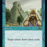 Ancestral Recall (Retro Frame) (30A-344) - 30th Anniversary Edition