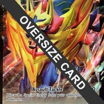 Zamazenta V 139/202 - Jumbo Cards Holofoil