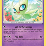 Celebi SM224/248 - SM Promos Holofoil
