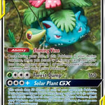 Venusaur & Snivy GX SM229/248 - SM Promos Holofoil