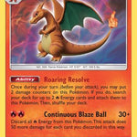 Charizard SM226/248 - SM Promos Holofoil