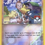 Professor Elm's Lecture 188a/214 - League & Championship Cards - Reverse Holofoil