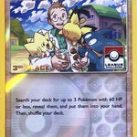 Professor Elm's Lecture 188a/214 - League & Championship Cards - Reverse Holofoil