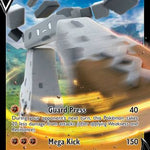 Stonjourner V 115/202 - SWSH01 Sword & Shield Base Set Holofoil