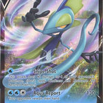 Inteleon V SWSH016/307 - SWSH Sword & Shield Promo Cards Holofoil