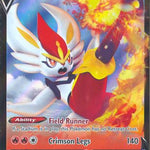 Cinderace V SWSH015/307 - SWSH Sword & Shield Promo Cards Holofoil
