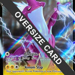Toxtricity V SWSH017 - Jumbo Cards Holofoil