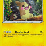Morpeko SWSH012/307 - SWSH Sword & Shield Promo Cards Holofoil