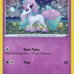 Galarian Ponyta SWSH013/307 - SWSH Sword & Shield Promo Cards Holofoil