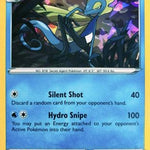 Inteleon (Cracked Ice Holo) 059/202 - Deck Exclusives Holofoil