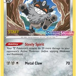 Galarian Perrserker (Prerelease) [Staff] SWSH008 - SWSH Sword & Shield Promo Cards Holofoil