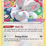 Cinccino (Prerelease) SWSH009/307 - SWSH Sword & Shield Promo Cards Holofoil