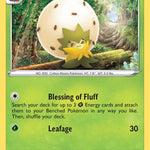 Eldegoss 021/202 - SWSH01 Sword & Shield Base Set