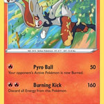 Cinderace () 035/202 - SWSH01 Sword & Shield Base Set Holofoil