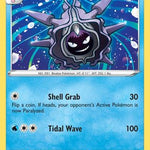 Cloyster 041/202 - SWSH01 Sword & Shield Base Set